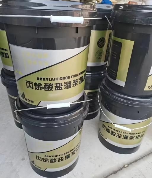 川汇丙烯酸盐灌浆料